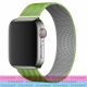 silver green