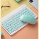 green key-mouse