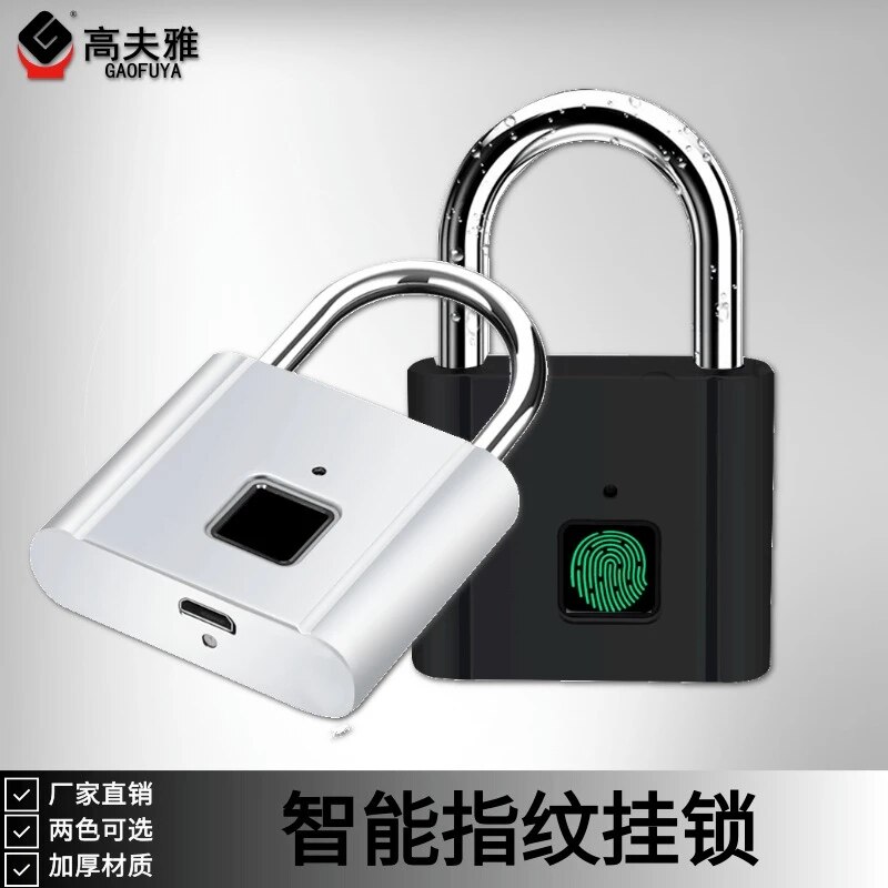 Armoire-serrure-d'empreintes-digitales-serrure-à-tiroir-20-empreintes-digitales-cadenas-intelligent-sans-fil-serrure-de-porte-intégrée-en-métal-serrure-intelligente Armoire serrure d'empreintes digitales serrure à tiroir 20 empreintes digitales cadenas intelligent sans fil serrure de porte intégrée en métal serrure intelligente
