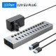 13 Port EU