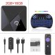 2GB 16GB I8B