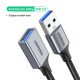 USB 3.0-Metal Grey