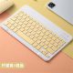 yellow keyboard