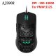 PMW3325 Black