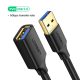USB 3.0 - PVC Black
