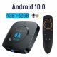 32G VOICE