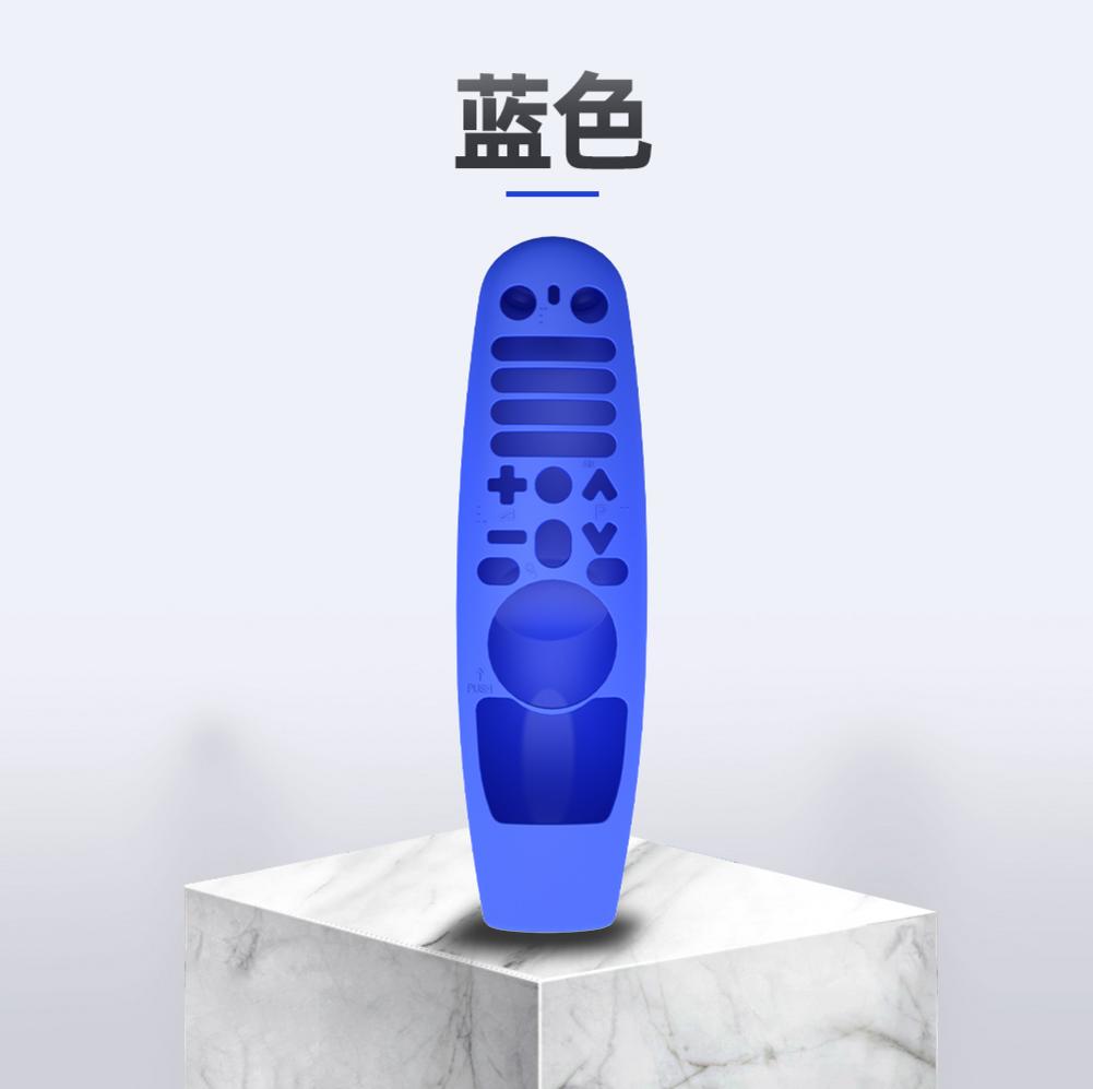 Étui-de-Protection-manchon-de-Protection-en-Silicone-lumineux-pour-LG-AN-MR600/MR650/MR18BA Étui de Protection manchon de Protection en Silicone lumineux pour LG AN-MR600/MR650/MR18BA