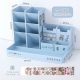 Macaron Blue