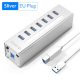 Silver 7 Port EUPlug