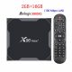 2GB 16GB