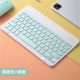 light green keyboard