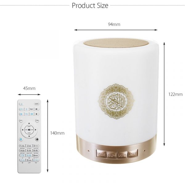 Haut-parleur Coran Bluetooth Avec Veilleuse LED - Télécommande Incluse - 7 Couleurs - Portable, Pour Chevet