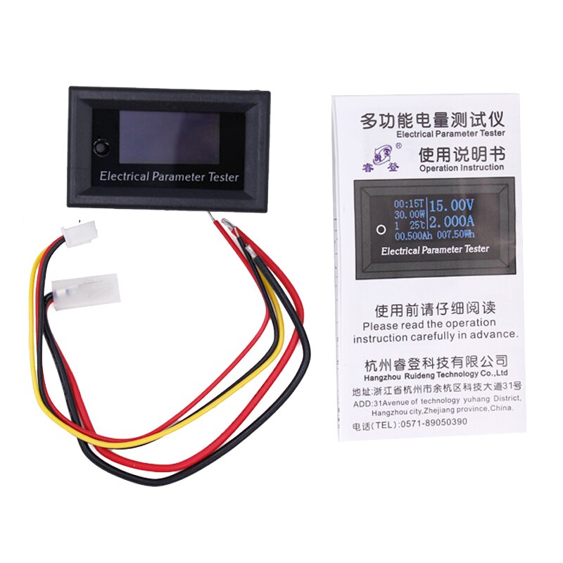 Multifonction-7-en-1-compteur-d'énergie-bleu-OLED-testeur-tension-courant-temps-température-capacité-mètre-voltmètre-électrique-ampèremètre Multifonction 7 en 1 compteur d'énergie bleu OLED testeur tension courant temps température capacité mètre voltmètre électrique ampèremètre