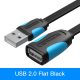 USB 2.0 Black A10