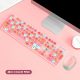 MixPink
