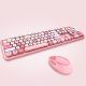 Mixed color pink