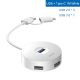 USB Type C 1M White