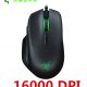 Basilisk 16000DPI